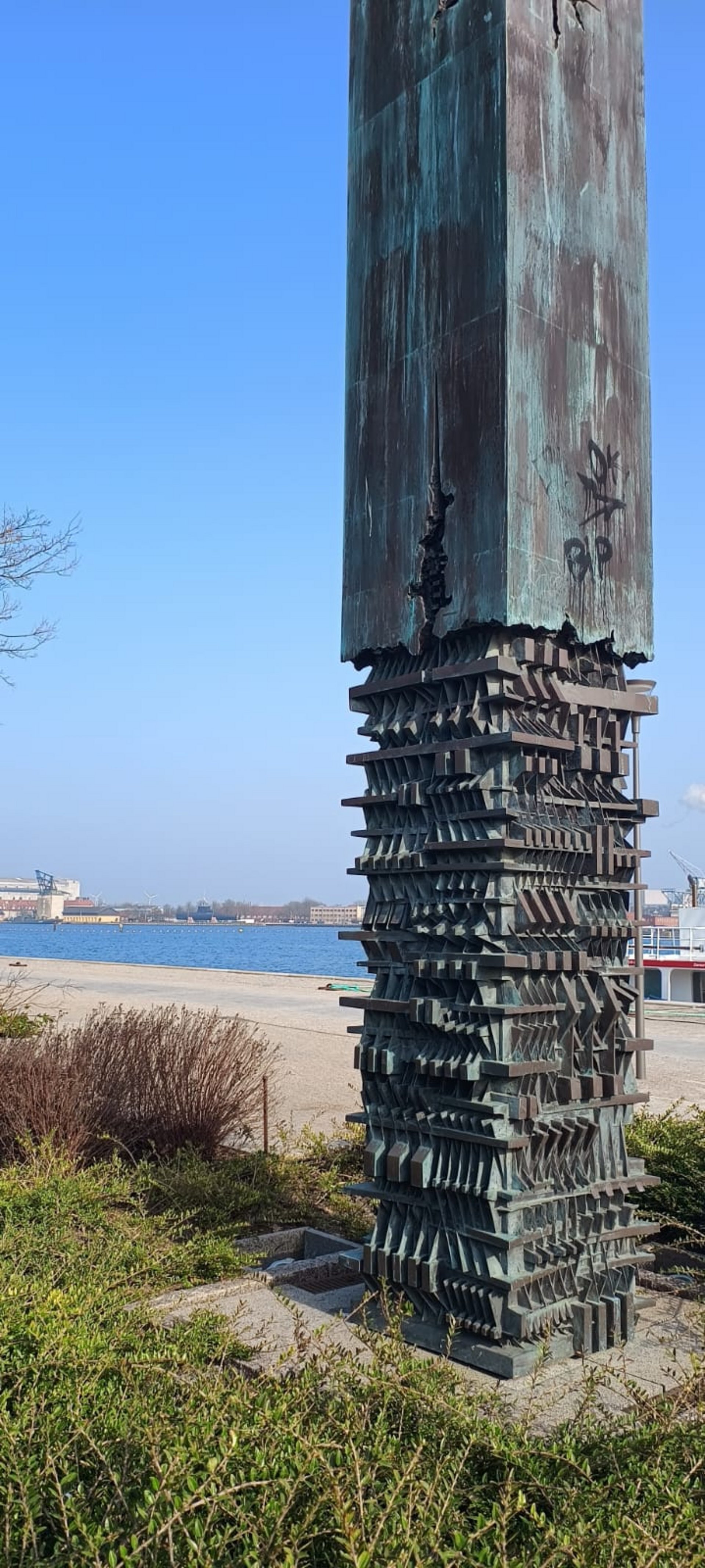 WhatsApp_Image_2026-03-13_at_12